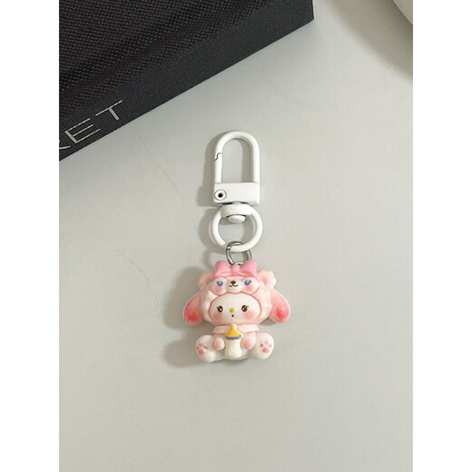 MAAF 9 [9764 people have purchased] Cute cartoon head cover animal girl mobile phone small pendant new style gift accessories hanging decoration best friend accessories bag keychain gasket lanyard Xiaodong [single-piece] duck hugging small chacha (pendant type)