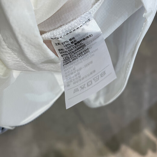 阿迪达斯（adidas）外套女装2025春季新款运动服梭织透气皮肤衣连帽上衣夹克JZ1656 JZ1682白色 XL