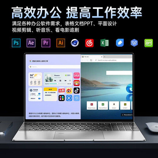 HEWU Book National Bank 2025 Intel + Core i7 computadora portátil de alto rendimiento metal delgado y liviano curso en línea diseño de aprendizaje oficina de negocios juego estudiante terminal AI portátil 19pro Intel (pantalla IPS de protección ocular completa) Memoria 16G + disco duro súper rápido 1024G