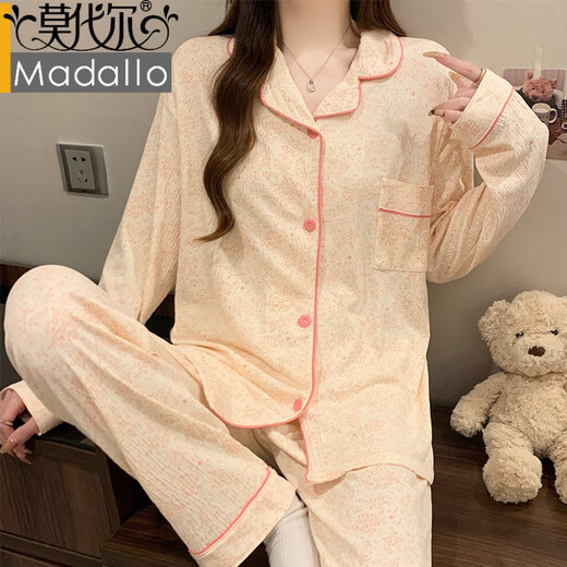 
Modal milk silk pajamas for women, gentle style girl love cardigans, can be worn on the outside, spring wrinkled cloth long-sleeved home clothing set, KK3527# M [Suggested 80-100Jin [Jin equals 0.5 kg]]