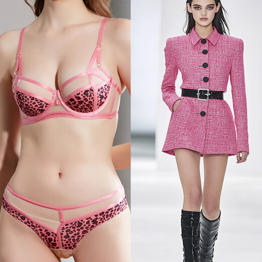 Victoria Palace Sexy Underwear Women's Leopard Print Contrast Color Small Breasts Revealing Large Push-up Bra Set Anti-Sagging Top Support Side Bra Orange 85B/38B With XL Size Underwear