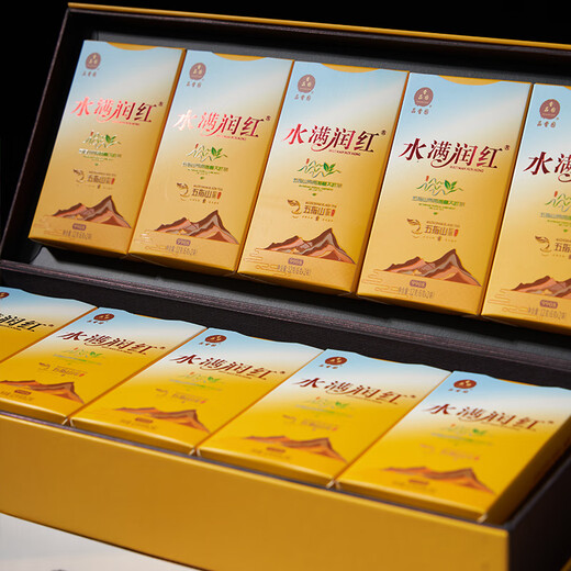 品香园红茶9908气度水满润红茶盒装小包装茶包海南红茶 9908润红茶120g