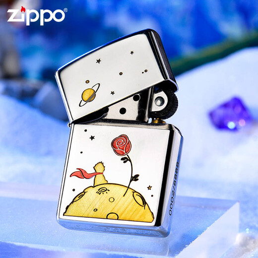 ZIPPO Zhibao lighter Painted zpoo Windproof zoop lighter Mirror Painted Little Prince (stand-alone oil-free) DY9902