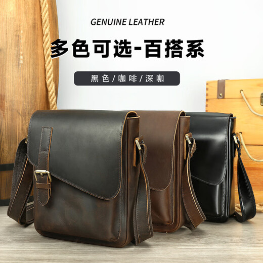 MVA (MVA) cowhide men's shoulder bag, genuine leather crossbody bag, Crazy horse leather retro casual men's shoulder bag trendy 6227 coffee color