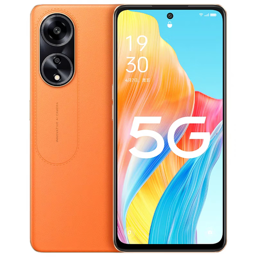 OPPOA1 5G Qualcomm Snapdragon 695 Octa-Core Flash-Ladung Infrarot Fernbedienung Fotografie Smartphone Haohailan 5G_OFFICIAL Standard_12GB+256GB_Mainland China