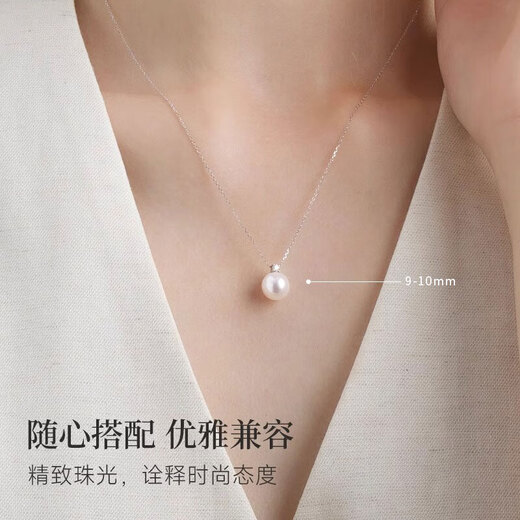 First Fufu freshwater pearl pendant, elegant and elegant, as a birthday gift for your girlfriend, S925 silver necklace for women, 9-10mm freshwater pearl* with S925 silver chain