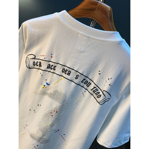 Mr. BU T-shirt à manches courtes pour hommes à imprimé à la mode pour hommes T-shirt tricoté à forte densité lâche et à forte densité White [HJ6630] M Convient pour 95-110jin [Jin est égal à 0,5 kg]