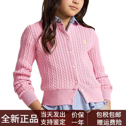 Ralph Lauren Pullover Pony bestickte Seilstil-Einbrennstapel-Placket Langarmed Hemd Strick Kinderstil für Frauen Marine Blue One Size 3t
