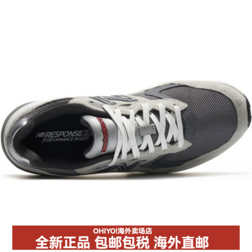 NEW BALANCE880系列