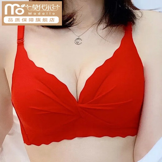 莫代尔舒适聚拢内衣女无钢圈收副乳上托调整型防下垂少女无痕文胸套装 砖红 70A 32A