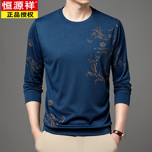 Hengyuanxiang (Hyx) mittlerer und junger Sommereis-Eisseice Long-Sleleved T-Shirt Dünner runder Hals 2025 Neuer Männer mit mittleren Alters Basishemd T-Shirt Trend B6627 Shangqing M 165/105/48100-120jin [Jin gleich 0,5 kg]