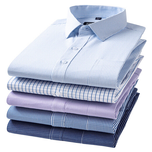 Yager long-sleeved shirt men's cotton free ironing business casual professional formal wear solid color white shirt DP6636 triangle blue 38