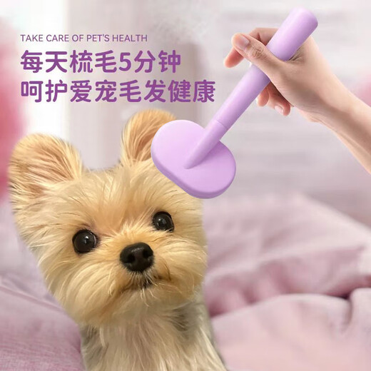 AIBODUO Yorkshire comb special comb for puppies, hair pulling and knotting artifact, needle comb, hair knotting, puppy supplies, green mini needle comb + small face comb