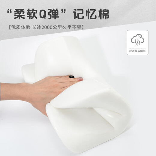 傲程汽车头枕车用靠枕颈枕座椅靠垫护腰护颈记忆棉车载枕头腰靠车 蔚来ET5ES6ES8ET7EC679米白色 头枕1个(下单备注颜色)