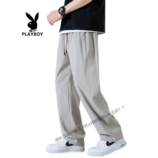花花公子（PLAYBOY）网眼透气冰丝裤子男夏季新款凉感速干防蚊裤男直筒宽松休闲运动裤 K6636卡其 3XL (约155~175斤可穿)