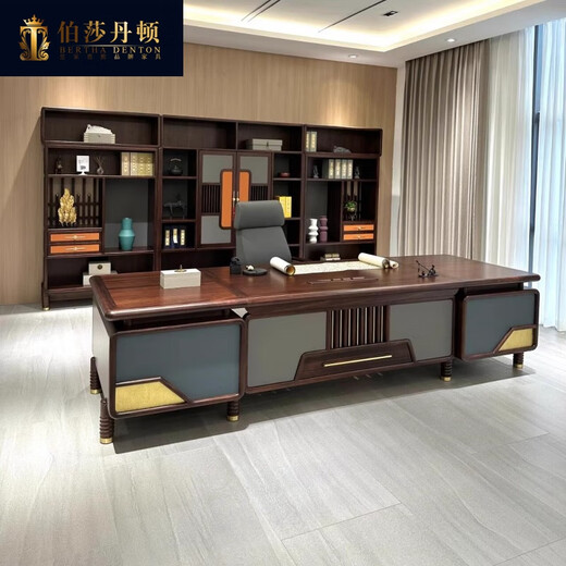 Bertha Denton solid wood desk new Chinese style simple modern high-end boss desk president desk executive desk 2.2 meters boss desk