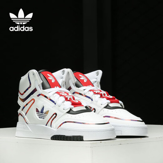 
Adidas Clover DROP STEP High-top Shoes for men and women Q47200 FV4885 36