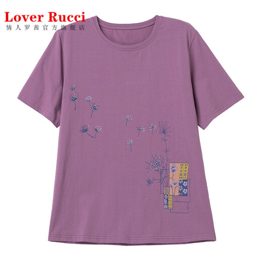 Liebhaber Rucci mittleren Frauen mit reinem Baumwoll-Kurzarm T-Shirt 2025 Neue Sommermutter älter
