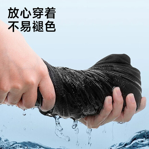 海澜之家保暖内衣男士秋衣秋裤男100%纯棉抗菌防螨秋冬季内衣圆领保暖套装 100%纯棉抗菌防螨-黑色 L /170(体重110-130斤)