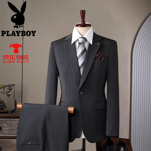 Playboy 2025 summer suit men British slim business formal wear color professional work clothes groom wedding suit dark green three-piece set M 48