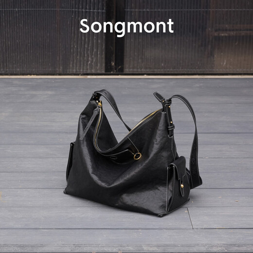 Songmont【蒋奇明同款】山下有松循迹旅行hobo包大容量斜挎电脑包七夕礼物 旅行hobo大号 烟墨黑 现货