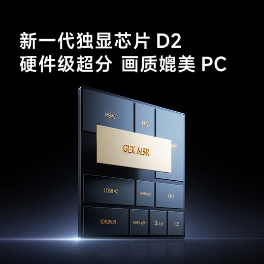 Xiaomi (MI) REDMI K80 Extreme Edition 16+1TB Sandstone Gray Dimensity 9400+ 7410mAh Large Battery Redmi 5G Mobile Phone Free Voucher National Subsidy