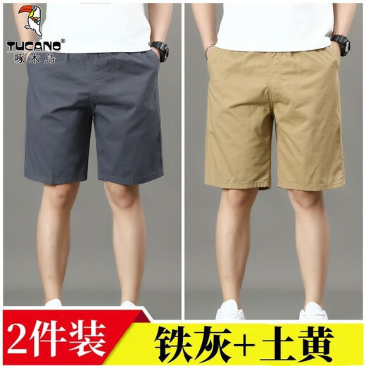 Woodpecker Men's Shorts Pure Coton 100% Pantalon à cinq points Summer Sports Labré Shorts de grande taille Pantalons de taille moyenne décontractés 10301/688 ROSY XL