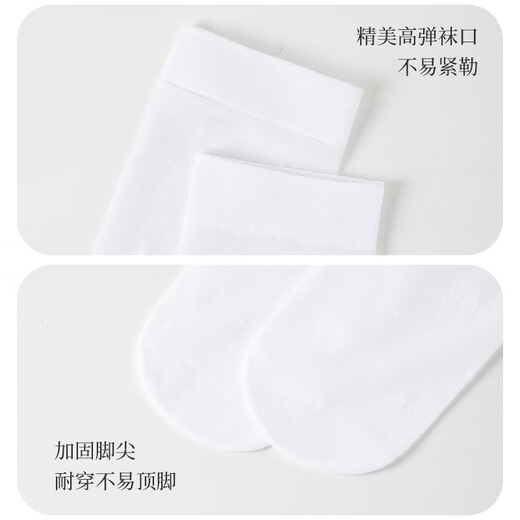 Catman-Kinder über Kniesocken für Mädchen im Sommer Ultra-dünner Strümpfe für Mädchen Baby Mesh Halbstrümpfe Weiß 3 Paare