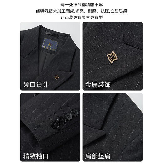 ROMON suit + vest + trousers striped double-breasted suit men's business slim formal suit navy XL