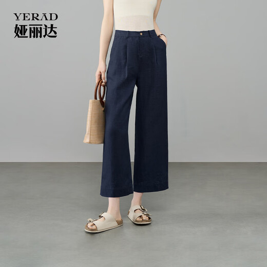 Yalida mince pantalon large à neuf points à neuf points pour le pantalon décontracté d'été des femmes 2025 Nouveau pantalon hétéro beige Navy (B0) 27