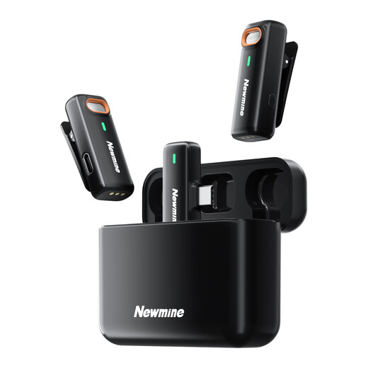 Newman MC217 wireless lavalier microphone live broadcast equipment set, national subsidy, short video outdoor noise reduction karaoke recording radio microphone, professional microphone pickup condenser microphone, one for two, universal version, including warehouse