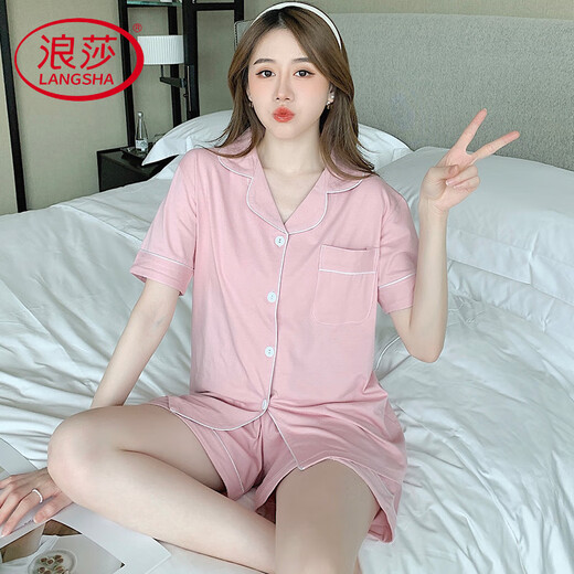 Langsha Light Luxury 2025 Neue Pyjama für Frauen im Sommer Pure Cotton Shorts Shorts für Sommermädchen Sommer Frauenhaus 12347 mit Brustpads XL 115-130