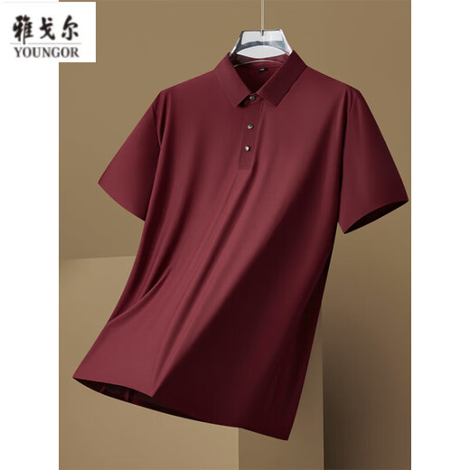 Yager flagship official store high elastic POLO shirt for men with fat plus size wedding dress dad casual loose white 825 7XL 210260-290Jin[Jin equals 0.5 kg]