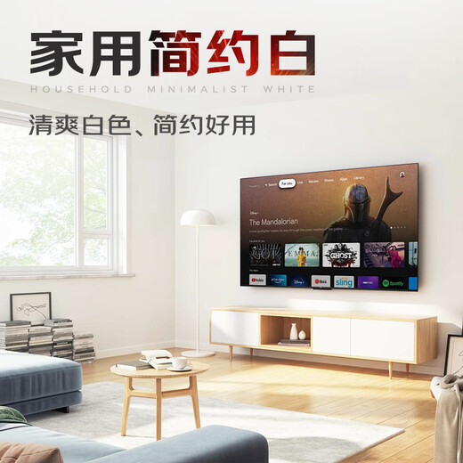 蜂王电竞24英寸100Hz显示器电脑显示屏高清办公轻电竞游戏屏幕75HZ家用监控白色扩展23.8副屏