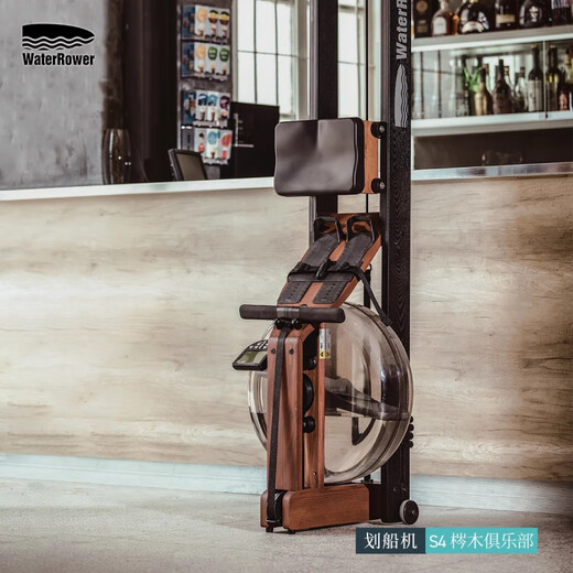 WaterRower Lawrence WaterRower home indoor intelligent water resistance rowing machine solid wood fitness equipment ash wood red and black model Jingzhi model