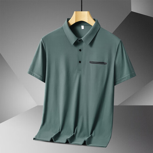 Sept Wolf Daddy Summer Ice Courte à manches courtes Men Men d'été d'âge moyen et de Polo âgé de l'âge moyen Contrôlé de poche d'âge moyen vêtements 1197 PEACOCK BLUE + 1105 GRY [2 PACKS] M adapté à 95-110jin [Jin est égal à 0,5 kg]