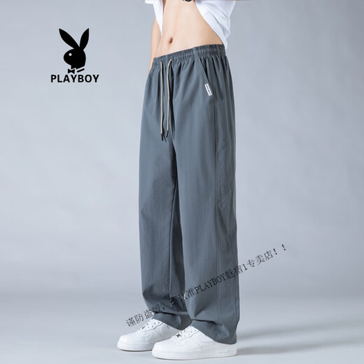 花花公子（PLAYBOY）网眼透气冰丝裤子男夏季新款凉感速干防蚊裤男直筒宽松休闲运动裤 K6636卡其 3XL (约155~175斤可穿)