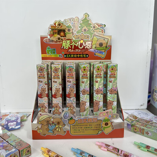 MPPMCK Kapibala Blind Box Neutral Stift Internet Berühmtheit Hochwertiges Ins 2d peripherer Cartoon niedliche Capybara Schnellrocknen Pinsel St. Tipp glatt 0,5 mm schwarzer Wasserstift Schüler Text gemischtes Haar 6 Teile X-6227 Jiyikawa Blindbox 0,5 mm x Andere/andere