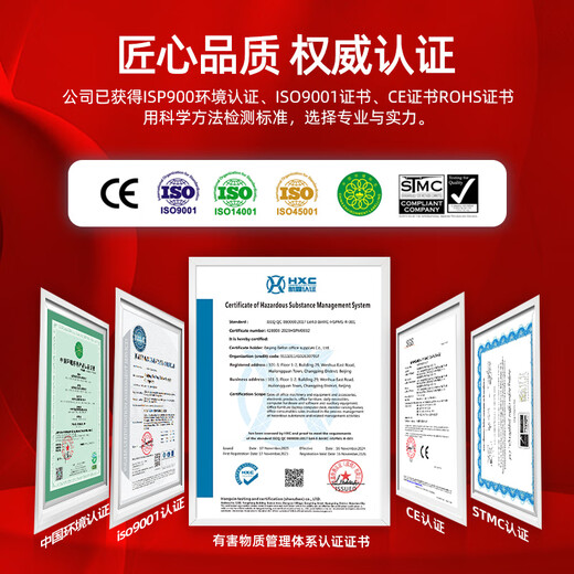 Peking Cheng Geeignetes HP 47 Tintenpatrone HP Desktop 4826 DJ4825 4828 Farbe Home kleiner Drucker 4829 4877 4929 4926 Schwarzes Farbkolben -Tinten -Set [1300 Seiten] 47xl schwarzer Tintenwagen