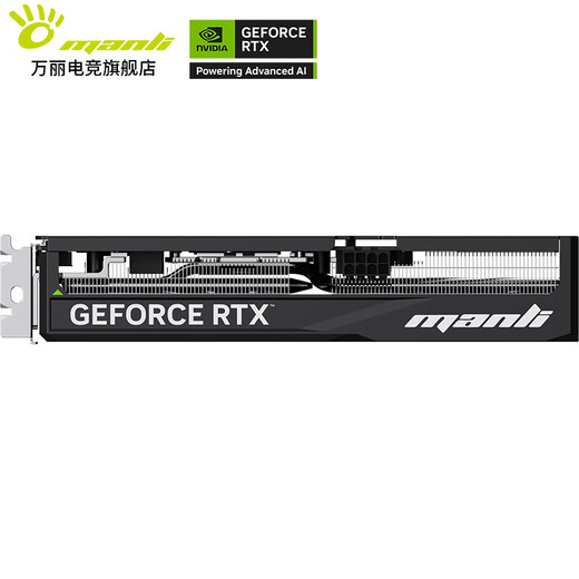 Renaissance interest-free optional GeForce RTX 5060 GDDR7 8GB Nebula DLSS4 e-sports design live AI independent game graphics card