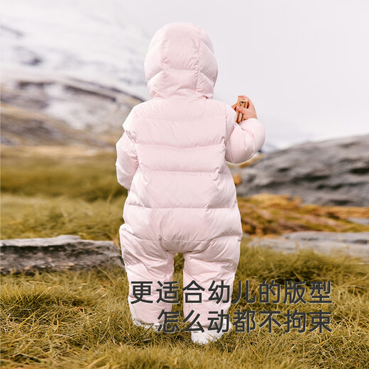YEEHOO baby clothes, newborn down jacket, winter warm jumpsuit, down rompers