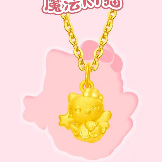 Gold Kitty cat pendant necklace for girls angel magic wand Cupid KT cat head gold-wrapped silver pendant birthday Cupid kt cat pendant with necklace