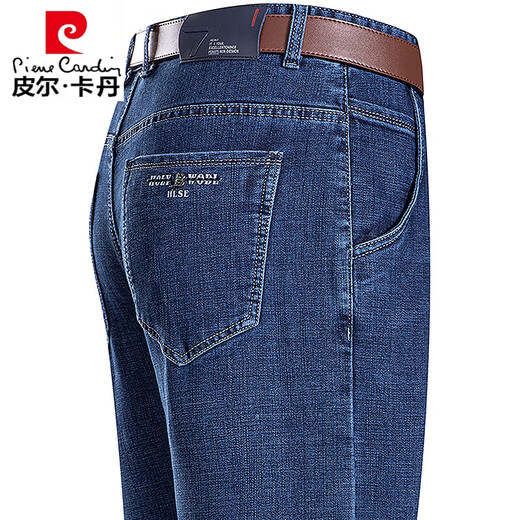 皮尔卡丹（pierre cardin）夏季2025薄款男士牛仔裤中老年爸爸装直筒休闲裤新款裤子 3881款 兰黑 31 腰围2尺4