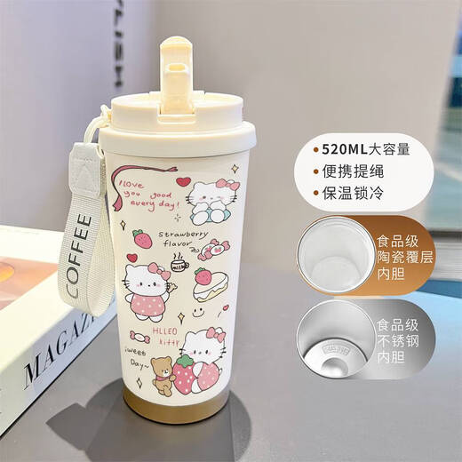 Yonghuan Strawberry Bear Yugui Dog Animation Cartoon Capacity Coffee Cup Stainless Steel Thermal Cup Student Officer Double Drinking Cup -BXAB16753 Meile Stainless Steel
