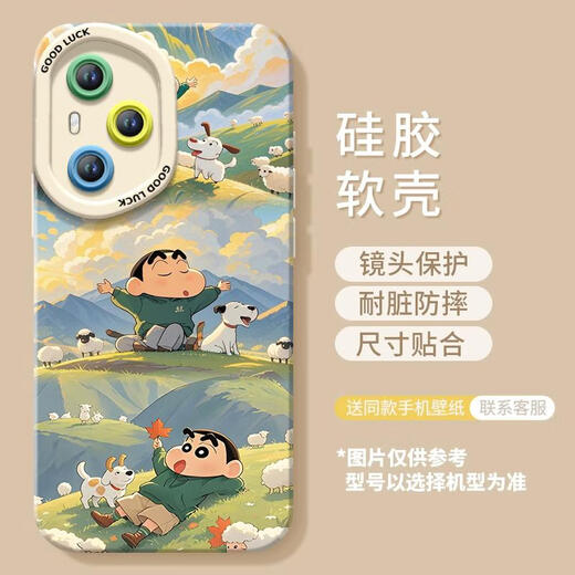 樱桃小丸子适用华为荣耀400手机壳400pro新款液态硅胶保护套honor镜头por全包专用honor400外壳后 荣耀20青春版 NM15605卫衣小新硅胶软壳+白手环