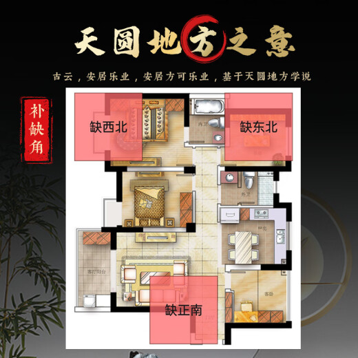 
OUOETY authentic Taishan stone Gandang natural petrochemical to make up corners of living room, backing stone, office Feng Shui stone ornaments, blue-green 13077 backing mountain