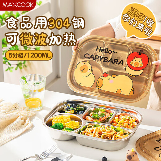 MAXCOOK 304 Edelstahl-Fast-Food-Teller-Lunchbox mit Deckel, Kantinen-Essteller, Studenten-Lunchbox, unterteilte Lunchbox, Fünf-Fächer-Essteller mit Deckel, Kapibara MCWA7374