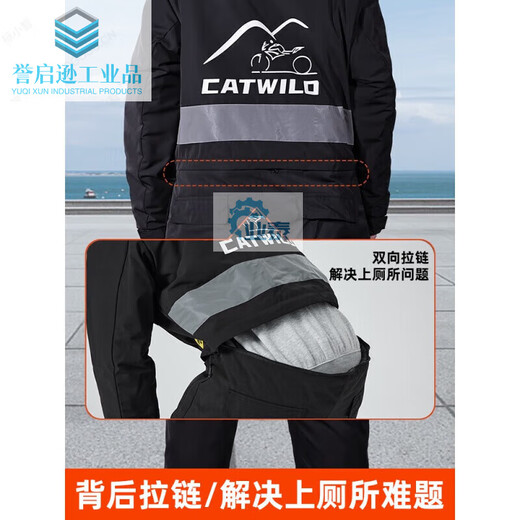 Thickened winter fishing clothing, one-piece cold-proof clothing, ice fishing cotton clothing, cold storage, sea fishing, rainproof and warm, winter windproof, black L, upgraded warm and thickened style/no zipper on the back
