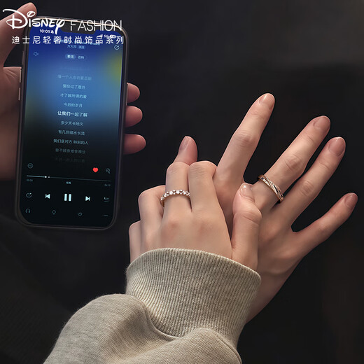 Disney (DISNEY) couple rings, silver rings, adjustable live birthday gifts for a man, a birthday gift for his girlfriend, a pair