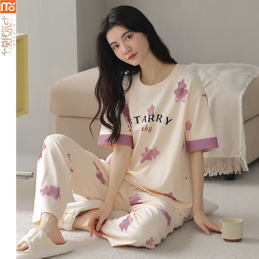 Modal-Pyjama für Damen, Sommer 2025, neue Kurzarm-Anzughose aus Baumwolle, dünne Streifen im koreanischen Stil, können draußen getragen werden Y9712 M (empfohlen 75–95 Jin Jin entspricht 0,5 kg)